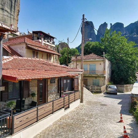 The Stone House Villa Калампака Екстериор снимка