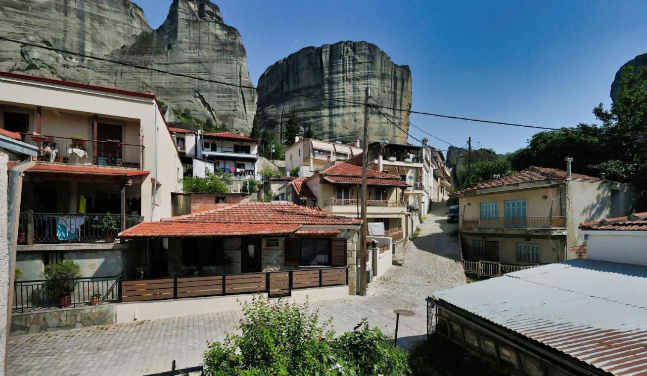 The Stone House Villa Калампака Екстериор снимка